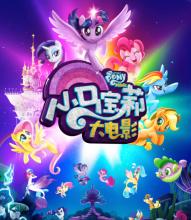 怎么做假利物浦希望大学文凭毕业证